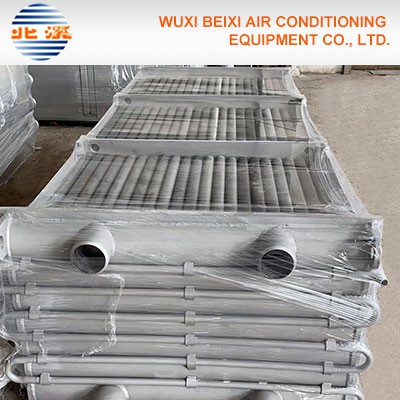 Air Cooled Heat Exchanger